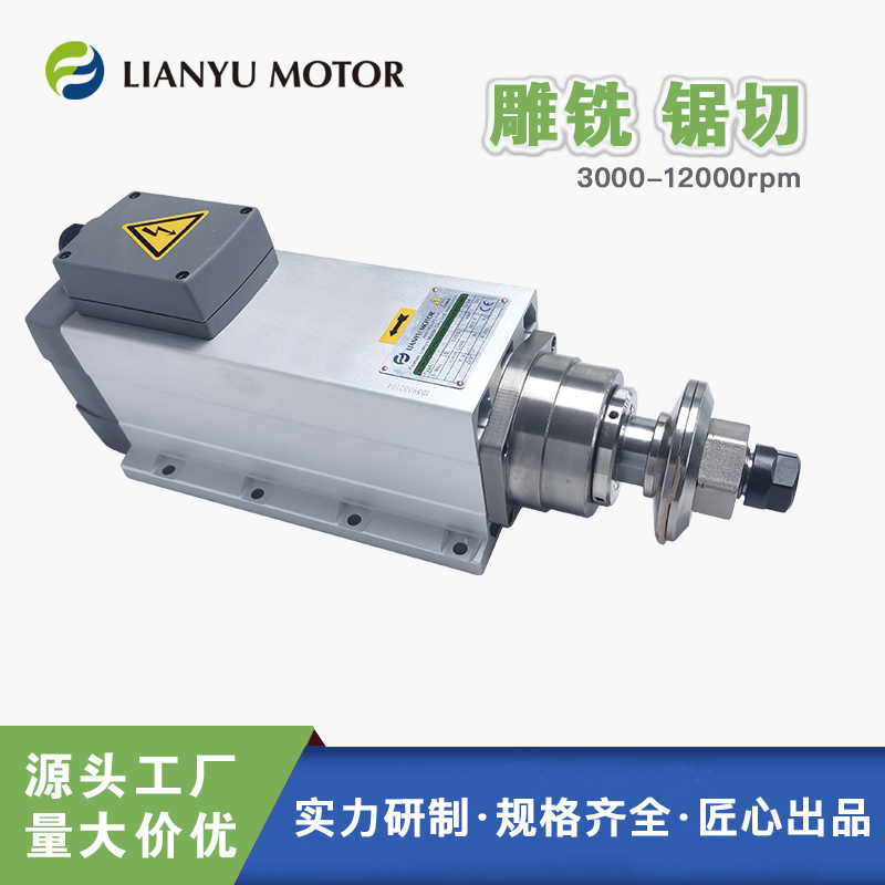 A㊵_龲bAƬĥ늙C ٵһw늙C7.5kw 12000D