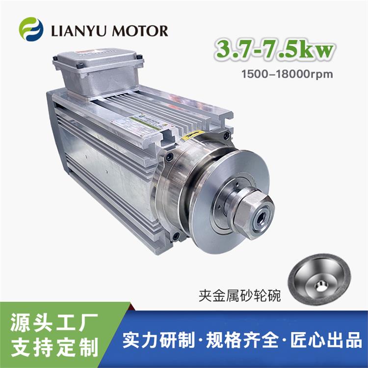 LIANYU Aɰ݆AƬP ߅ȥëĥ늙C ŤؒS