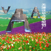 \Z䓎Ҏϲgߴ