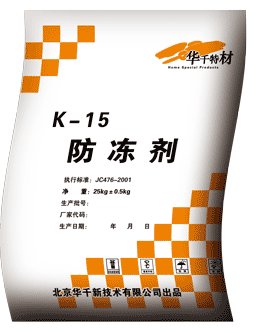 S IK15 AǧƷ