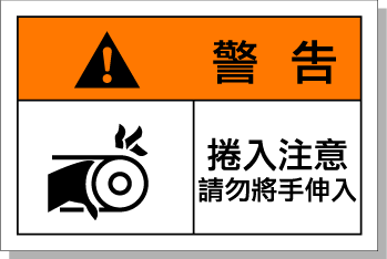 H˜ O䰲ȫN 뾯 ʾ˺ _