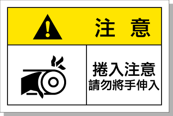 ʾ־ O䰲ȫ˺ A Ʒ| _