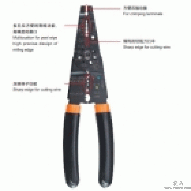 ĥXQ MBQ-53