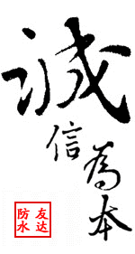 ˮB͸Y(ji)ͷˮͿ