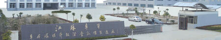KhF޹˾