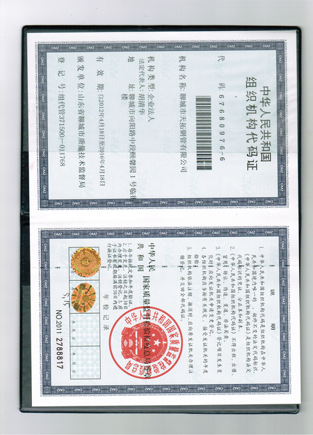 ĳ䓹޹˾