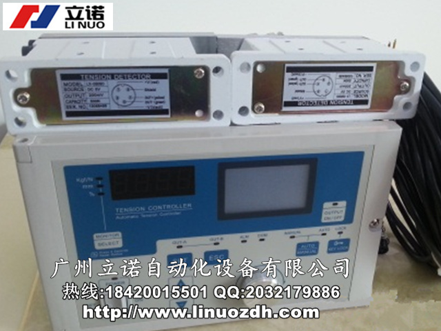 (zhn)MAGPOWR PA-90 and PA-2 Power AmplifiersS