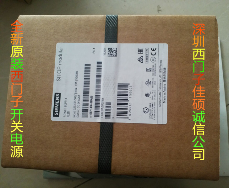 T6EP1437-3BA00 6EP1437-3BA10