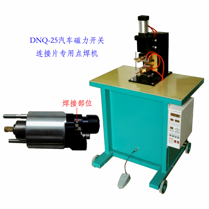 ӭϲDNQ-25܇_PcC