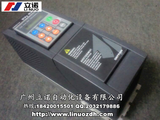 όISAVY71320