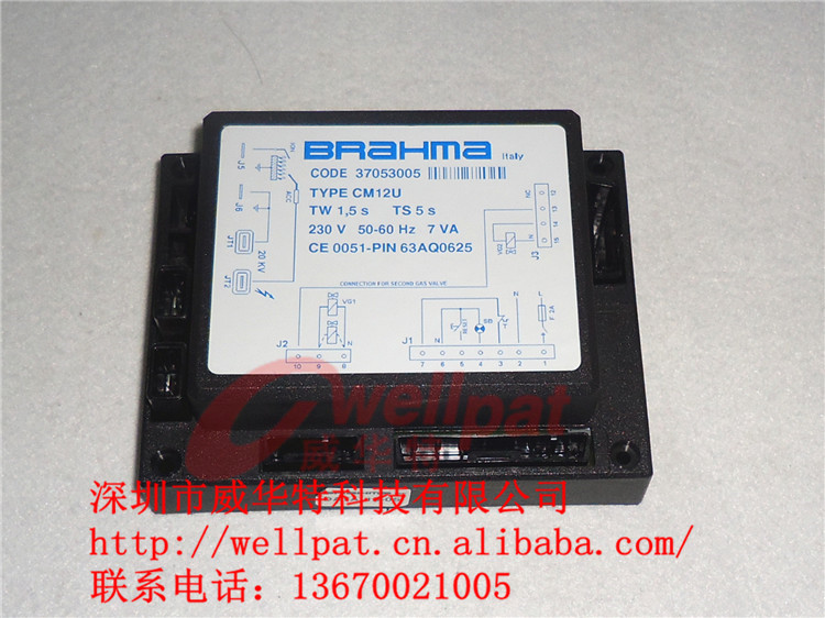 偠tȼC BRAHMARCM12U̿  c