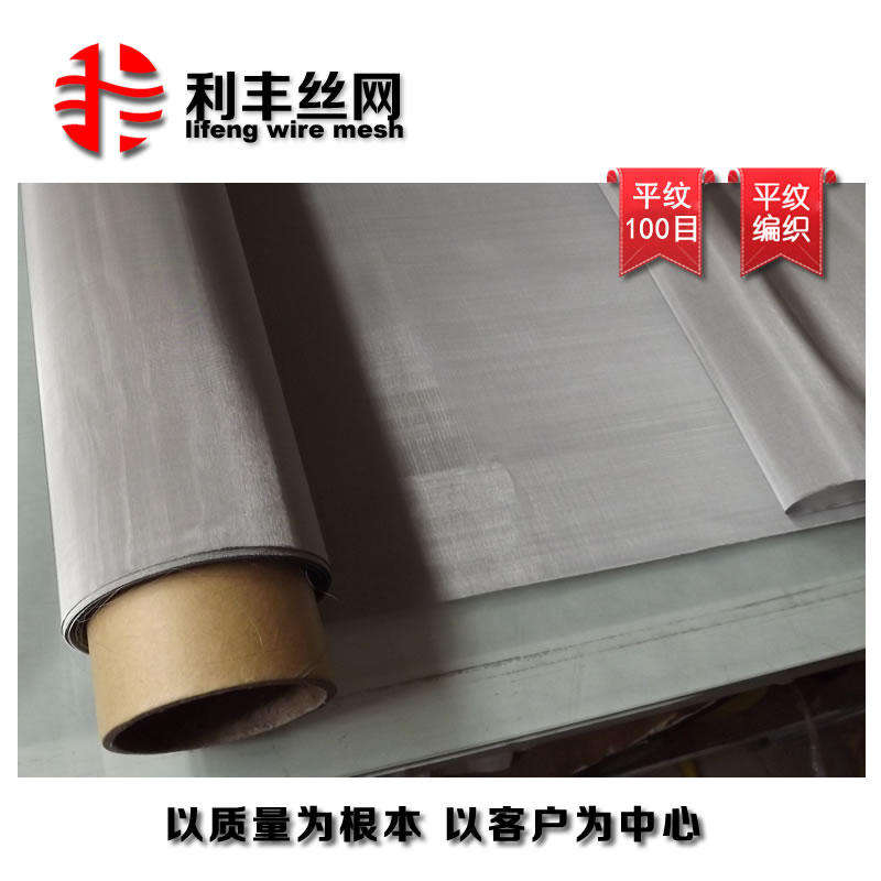P䓾W(wng) Ŀ (x)  YW(wng) 316L
