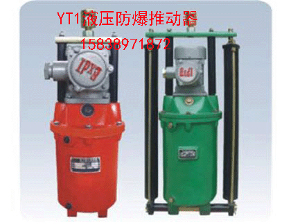 BYT1-45Z/6Ƅ