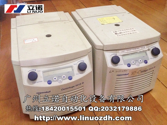 Eppendorf 5415R΢͸xęCS