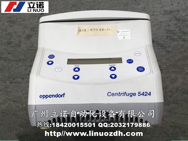 VBECKMANؐ젖Optima MAX-XP_ʽxęCSԒ