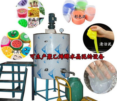 늼ӟṝܭh ˮC BƤ坍aO