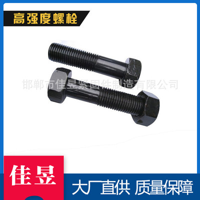  ߏ(qing)˨SҎ(gu)Rȫ