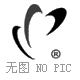 dlcؼиC xиCRɽаٵÏSֱN