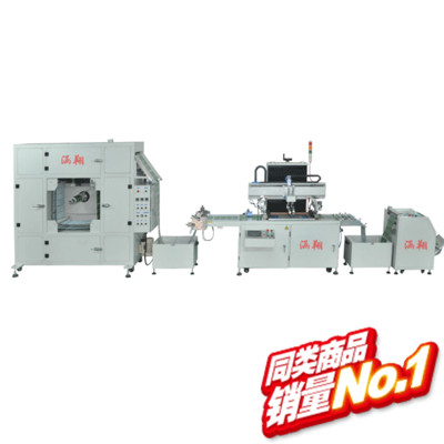  hx-4070sp ȫԄBmʽzWӡˢC ԄBmʽӡˢC