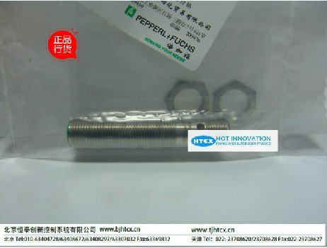 p+fmb60-12gm50-e2-v1