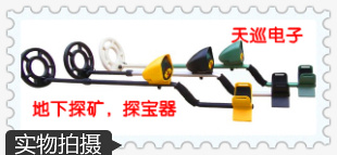 md-3010ii½̽yڵV̽Ѳ