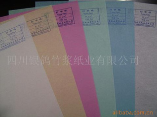 ˾Lڹ(yng)ּ 787mm