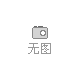 FXԣ·خa(chn)_l(f)؟(z)ι˾