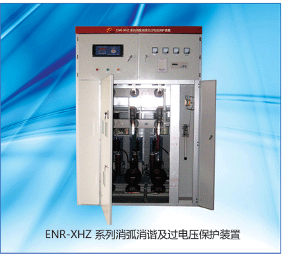 ENR-XHZC^늉ob