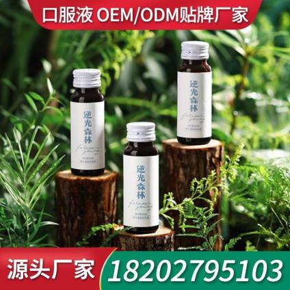 ڷҺƷSN OEMڷҺOEM