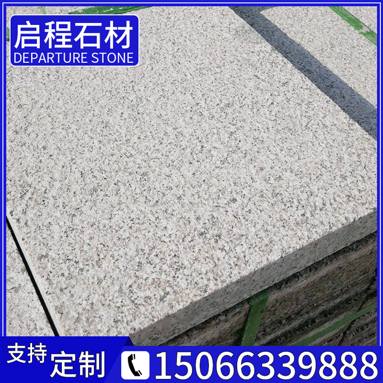 ɏ3ֺ񻨍r֦ hʯ֦湤̰尲b 