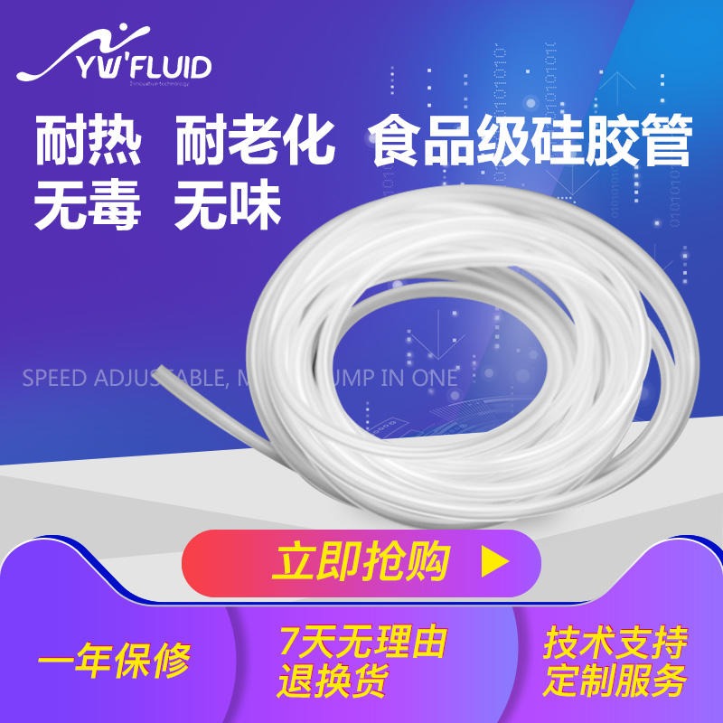 zӱù24 ʳƷ͸ܛtooζ ճB䷽͸g