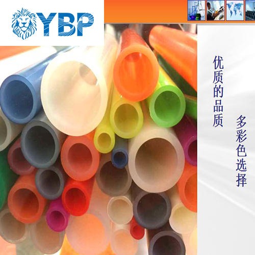 (gu)ԭbM(jn)ڵů (gu)YBPůS PEXc20x2.0ӽY(ji)(gu)EVOH5PLUS