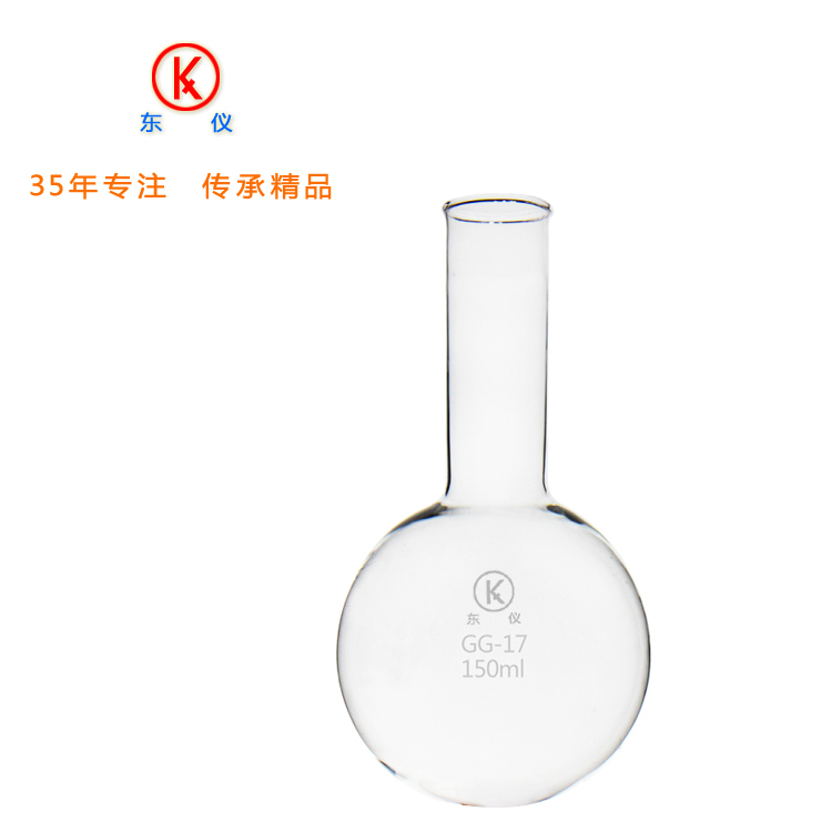 |xAןƿ  AΟƿ ƽײƿ100ml x Wx 