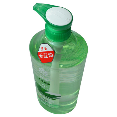 仨ϴl(f)ˮo轡l(f)ϴo(h)b550mlϴ*2+550mlo(h)