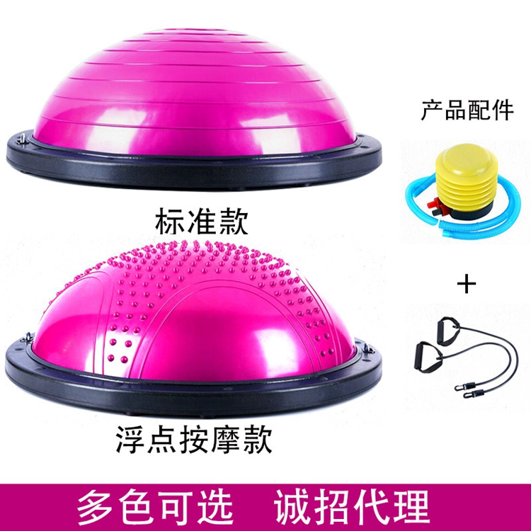 (yng) ٤ ƽ ٤ bosuball\(yn)(dng)٤oƷ