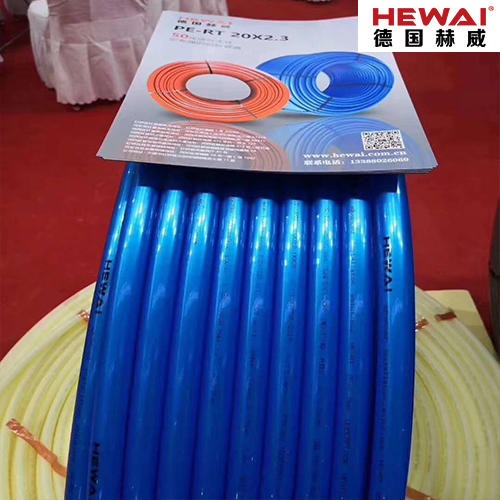 (gu)HEWAIԭbM(jn)ڵů {(ln)ɫPE-RT20x2.3ůƷ|(zh)b