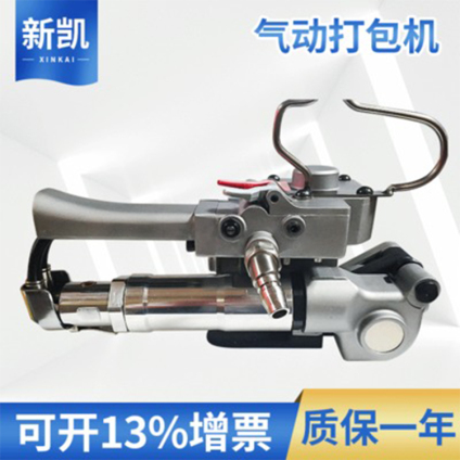 A19A25 Ħ۽ӴC 䓚ӴC ۴C