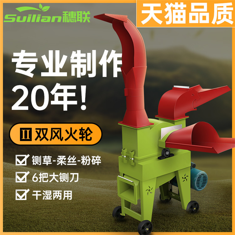 ^厲ݙC ýնC Sҹ