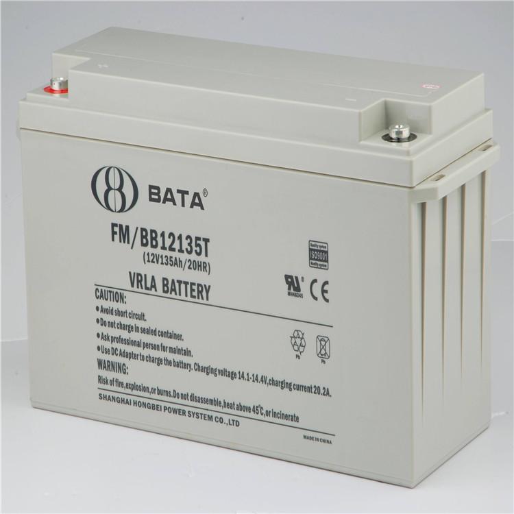 BABYؐ늳FM/BB12-35-ؐ늳12V35HԔ