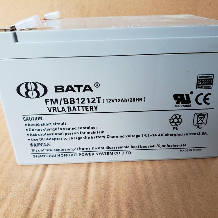 BABYؐ늳FM/BB12-12-ؐ늳12V12HԔ