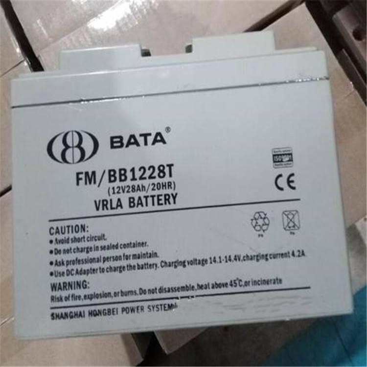 BABYؐ늳FM/BB12-28-ؐ늳12V28HԔ