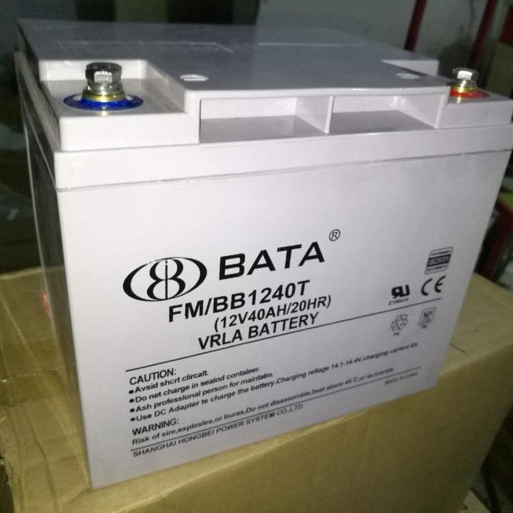 BABYؐ늳FM/BB12-40-ؐ늳12V40HԔ
