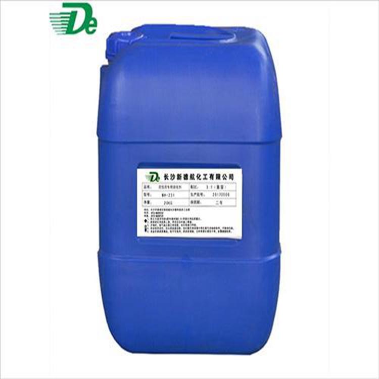 µº-h(hun)īù̻MH-3161-2-1