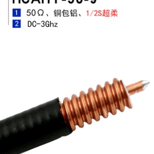 ͨӍ SֱN(xio) ͬSl| 1/2 1/2S HCAHY-50-9 ҃(ni)wܛ