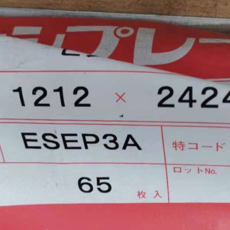 (yng)ESEP3A-T5o늰