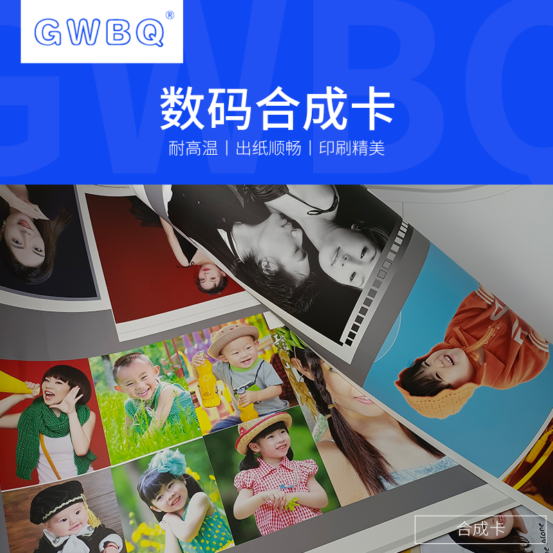 GWBQˮ۔aϳɿVƬӡոʿaӡˢCü