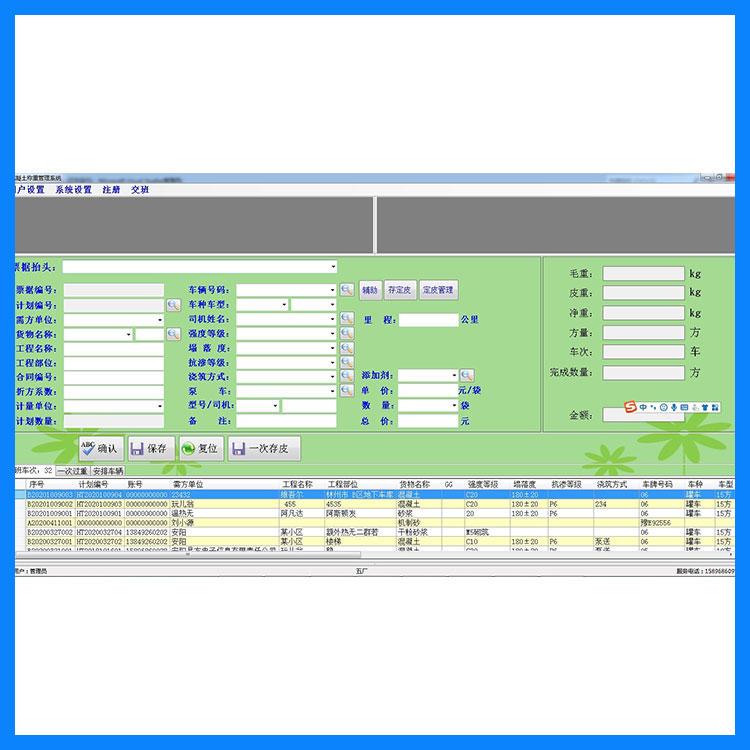Ƽ-bdCQϵy(tng)-uP惦bdCQϵy(tng)-|(zh)
