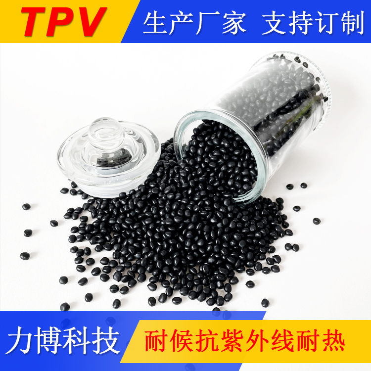 TPVaƷ