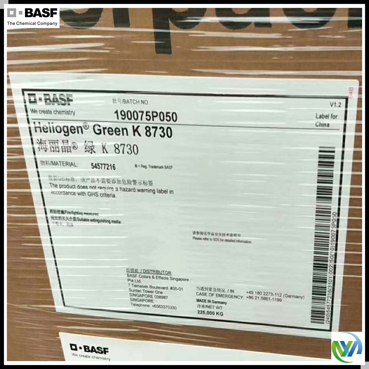 ˹7̖G ̪ݼGK8730 Heliogen Green