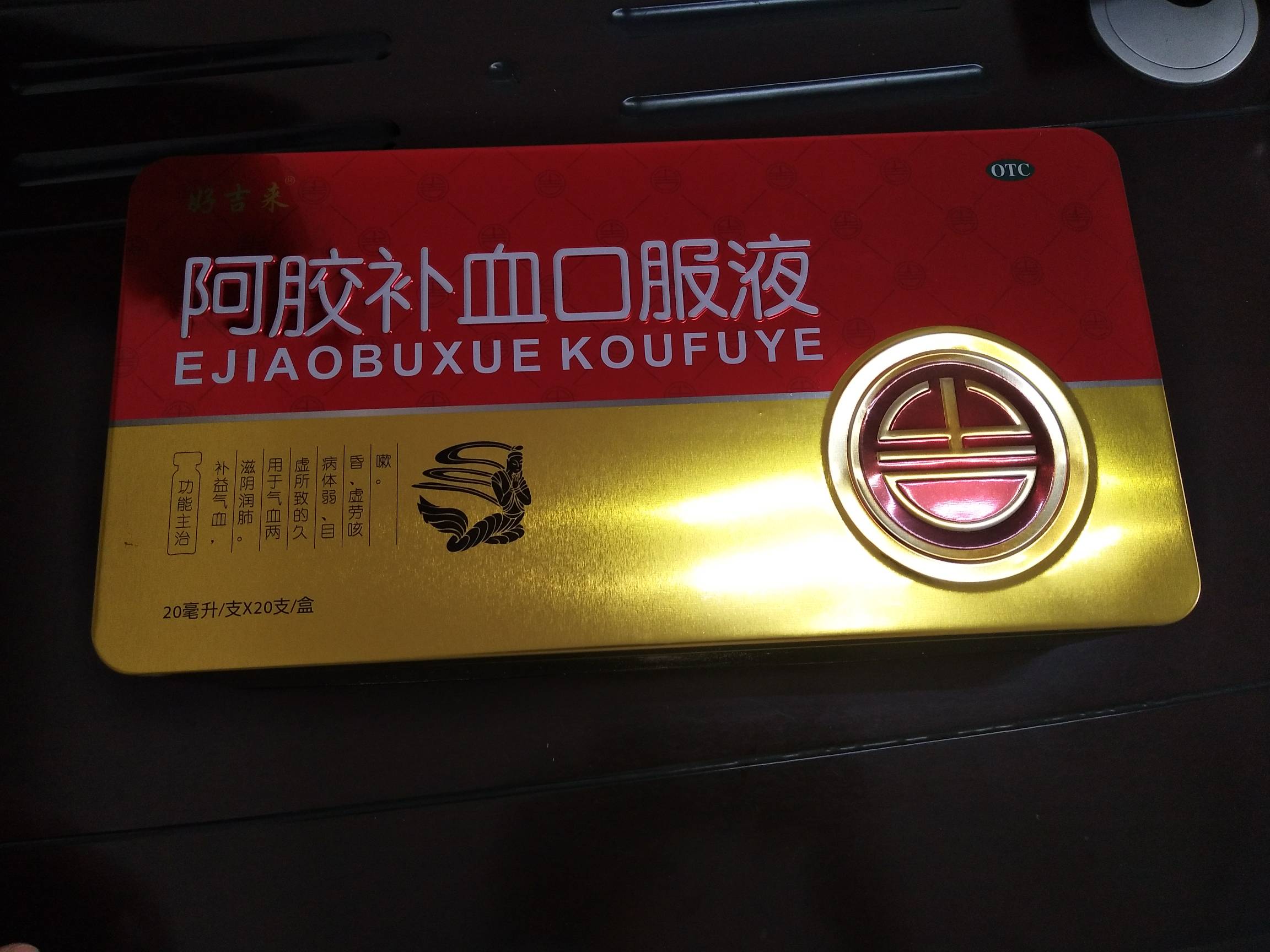ʳƷУƷУߴ:300*150*72mmRF|(zh)͸Fˇ|(zh)һ
